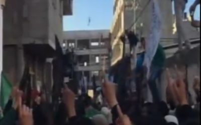 A screen capture from a video said to show mourners at a funeral for Hamas field commander Muhammad Hemada Walid al-Quqa in Gaza on January 5, 2017. (screen capture; Channel 2) A screen capture from a video said to show mourners at a funeral for Hamas field commander Muhammad Hemada Walid al-Quqa in Gaza on January 5, 2017. (screen capture; Channel 2)