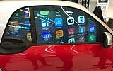 Gauzy's glass technology allows ads to be projected on windows (Courtesy)