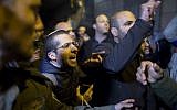Members of the right-wing organization Lehava protest outside the Barbur Gallery in Jerusalem, on February 08, 2017. (Lior Mizrahi/Flash90)