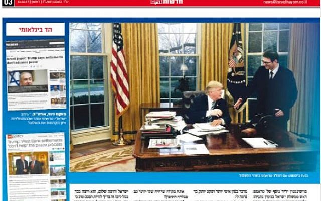 Page 3 of Israel Hayom on February 12, 2017, showing editor Boaz Bismuth meeting Donald Trump and snapshots of other papers covering the news out of that interview. (screen capture: Israelhayom.co.il) Page 3 of Israel Hayom on February 12, 2017, showing editor Boaz Bismuth meeting Donald Trump and snapshots of other papers covering the news out of that interview. (screen capture: Israelhayom.co.il)