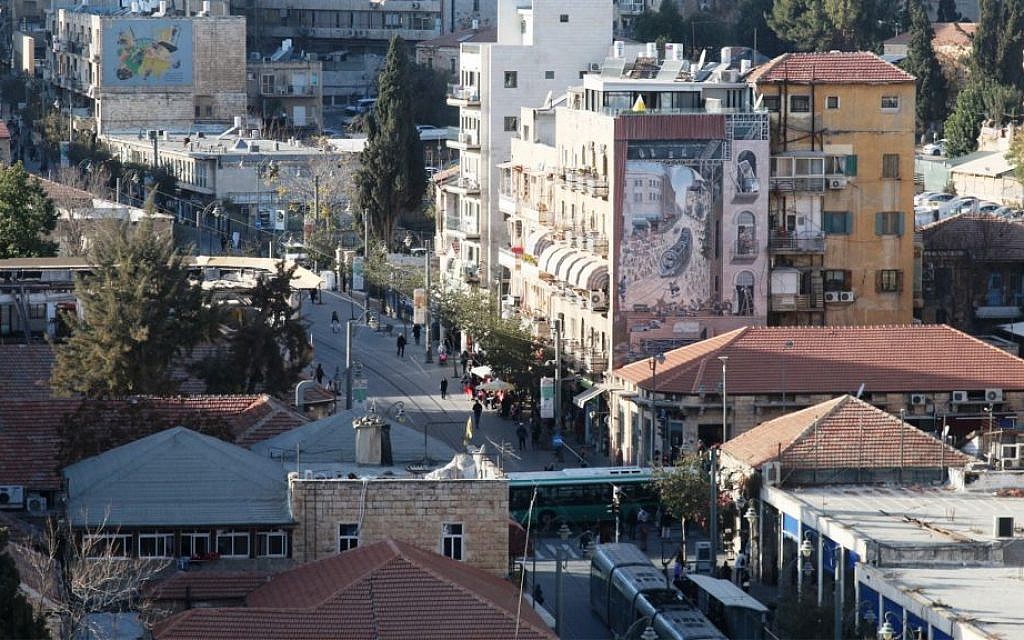 The view of Nahalat Shiva from the dining room of the Herbert Samuel Hotel. (Shmuel Bar-Am)