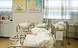 Newborns rest inside the nursery at Baby Lis. (Courtesy of Baby Lis via JTA)