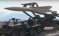 Mersad missile. (Screenshot)