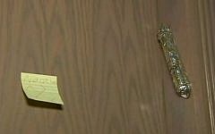Anti-Semitic notes left on Toronto doorways, February 19, 2017. (Screen capture: CTV News)