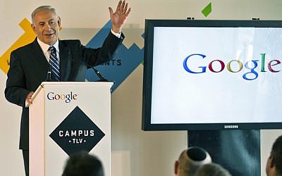 Israeli Prime Minister Benjamin Netanyahu giving a news conference at Google’s Tel Aviv office, Dec. 10, 2012. (Jack Guez/AFP/Getty Images)