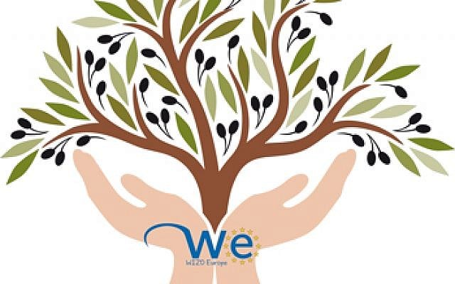 WIZO's Women and their Olive Trees exhibit logo WIZO's Women and their Olive Trees exhibit logo