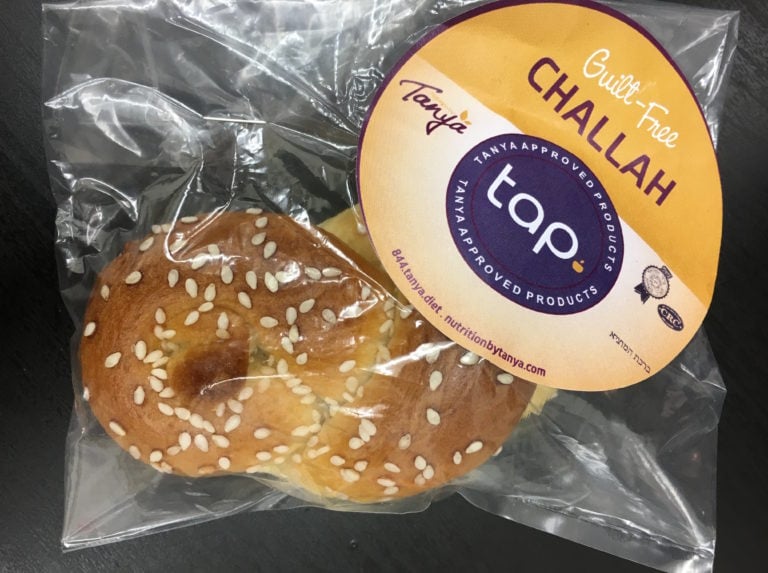 Tanya Rosen sells her own line of diet products, including 90-calorie, portion-controlled challah. (Courtesy of Rosen/via JTA) Tanya Rosen sells her own line of diet products, including 90-calorie, portion-controlled challah. (Courtesy of Rosen/via JTA)
