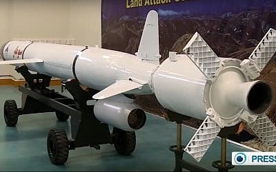 Iran‘s Soumar cruise missile, unveiled in March 2016. (YouTube screenshot) 