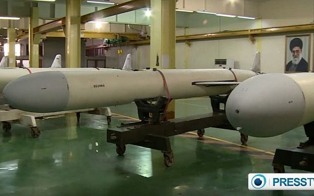 Iranian Soumar cruise missiles on display at their unveiling in March 2016. (YouTube screenshot)