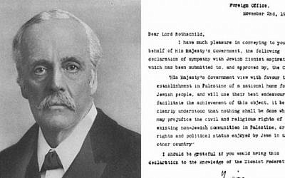 Lord Arthur Balfour and the Balfour Declaration (Wikimedia commons)