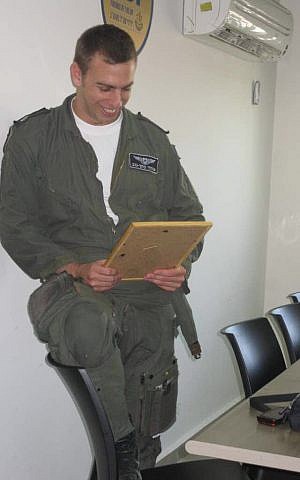 IAF pilot Maj. Ohad Cohen Nov, 34, died on October 5, 2016 while ejecting from his F-16 fighter jet while trying to land at the Ramon air base in southern Israel. (IDF Spokesperson's Unit)