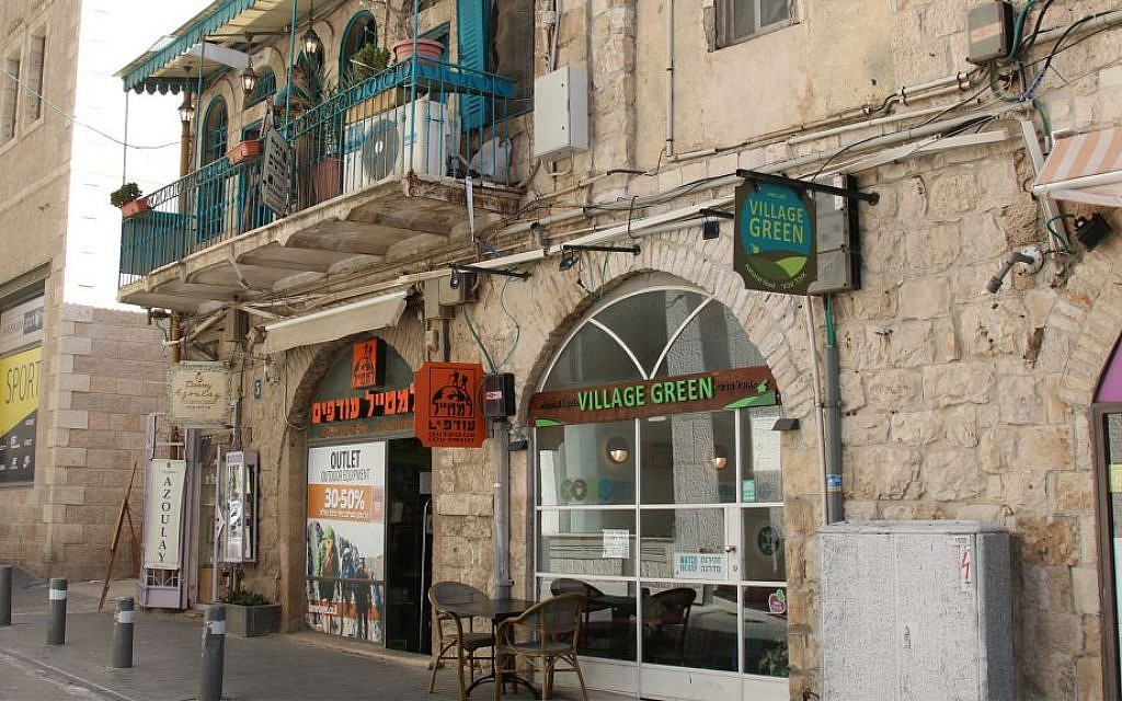 Village Green, a vegan restaurant on Solomon street in Nahalat Shiva. (Shmuel Bar-Am)