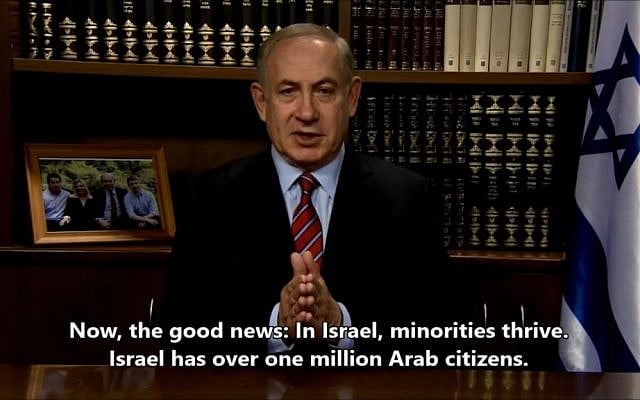 Prime Minister Benjamin Netanyahu seen in Facebook post he published on Friday. (Screen capture Facebook) Prime Minister Benjamin Netanyahu seen in Facebook post he published on Friday. (Screen capture Facebook)