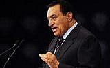 Egyptian president Hosni Mubarak speaks during an address to the World Economic Forum on the Middle East at the Sharm el-Sheikh International Congress Center.May 18, 2008. (AFP Photo/Mandel Ngan)