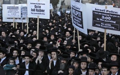 Ultra-Orthodox Jews protest against Israeli army conscription, in Jerusalem, on March 28, 2017. (AFP/Menahem Kahana)