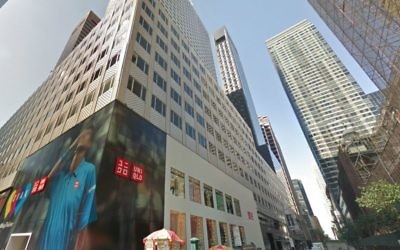 666 Fifth Avenue, New York (Screen capture: Google Maps)