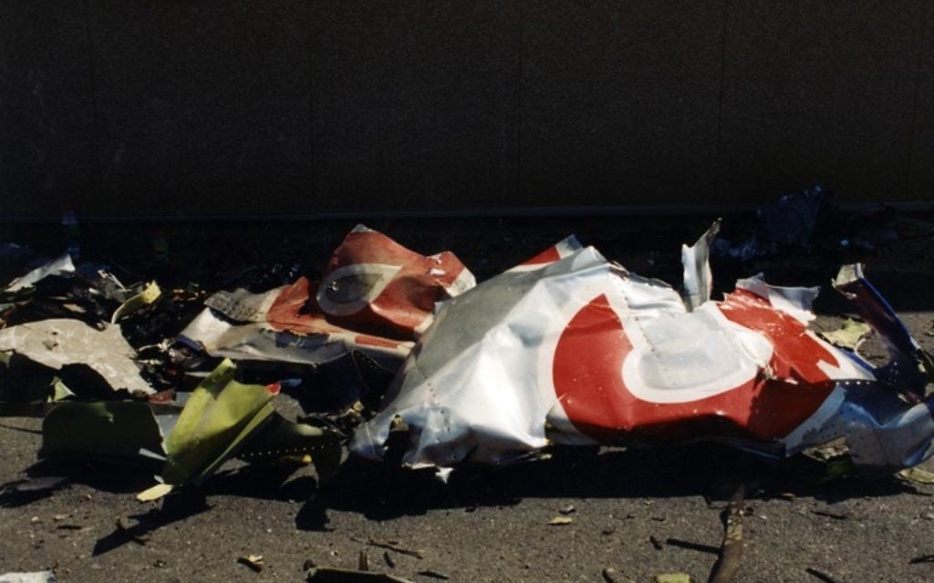 9/11 Pentagon debris (FBI photographs of the Pentagon, after the terror attack)