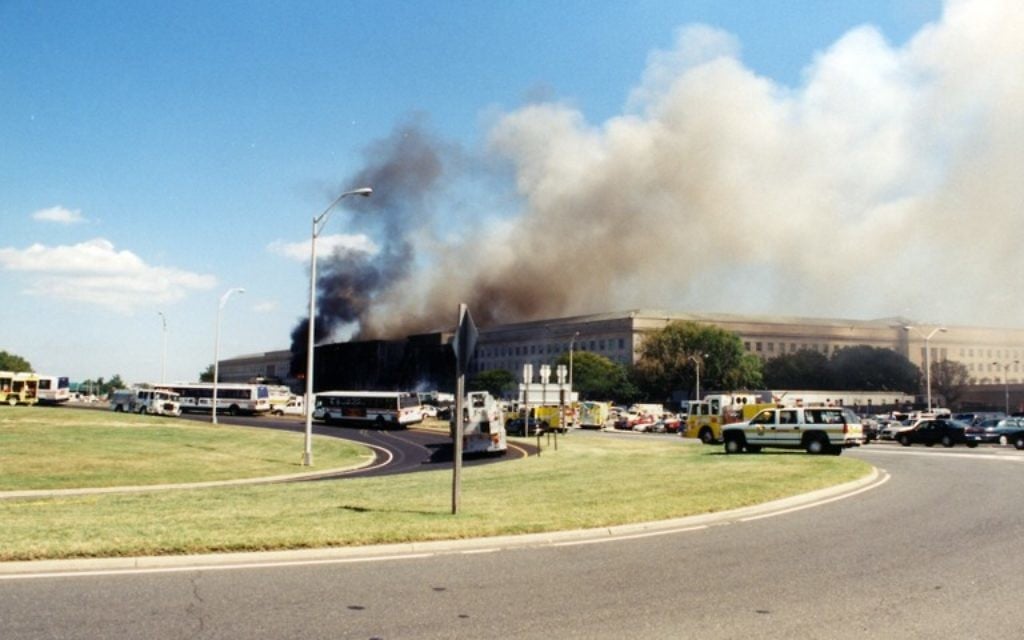 9/11 Pentagon exterior (FBI photographs of the Pentagon, after the terror attack)