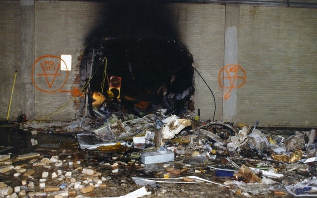 9/11 Pentagon exterior (FBI photographs of the Pentagon, after the terror attack)