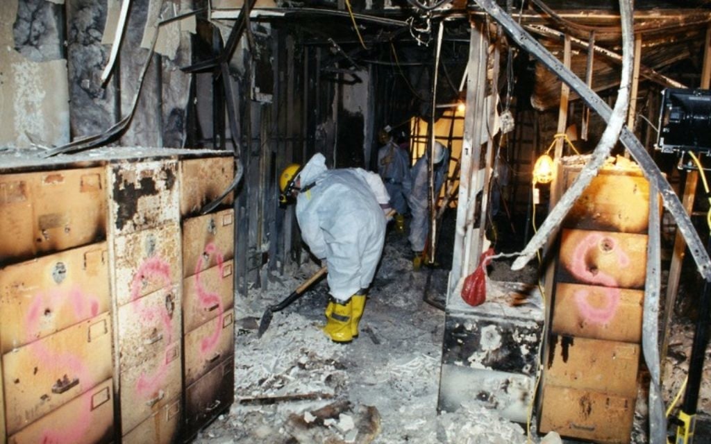 9/11 Pentagon interior (FBI photographs of the Pentagon, after the terror attack)