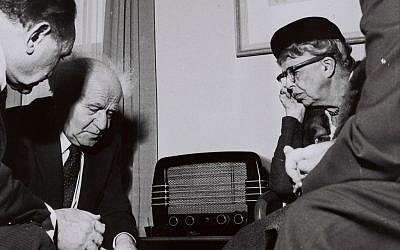 David Ben-Gurion being visited by Eleanor Roosevelt in Jerusalem (Courtesy Knesset)