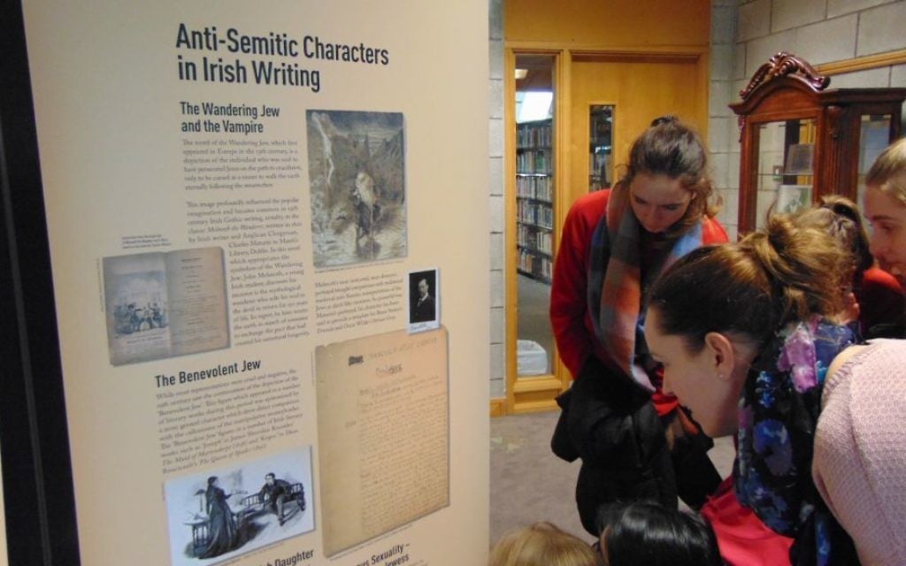 Students from St Angela’s School, Ursuline Convent view 'Representations of Jews in Irish Literature' exhibition at Waterford Institute of Technology, Waterford, Ireland, February 2017 (Jennifer Bolger/WIT) Students from St Angela’s School, Ursuline Convent view 'Representations of Jews in Irish Literature' exhibition at Waterford Institute of Technology, Waterford, Ireland, February 2017 (Jennifer Bolger/WIT)