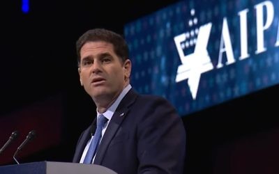 Ron Dermer speaking at the AIPAC Policy Conference in Washington on March 26, 2017. (screen capture: YouTube)