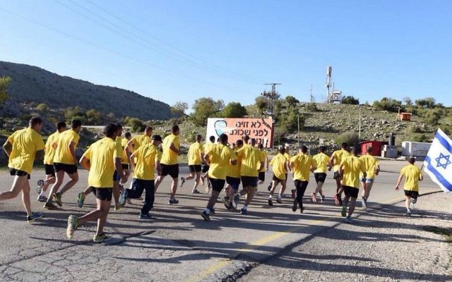 Illustrative: Golani Brigade soldiers participate in the Golani Brigade Race on April 26, 2015. (IDF Spokesperson/Flash90) Illustrative: Golani Brigade soldiers participate in the Golani Brigade Race on April 26, 2015. (IDF Spokesperson/Flash90)