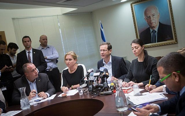 Zionist Union party chair Isaac Herzog (C) leads a party meeting at the Knesset, November 30, 2015. (Miriam Alster/Flash90) Zionist Union party chair Isaac Herzog (C) leads a party meeting at the Knesset, November 30, 2015. (Miriam Alster/Flash90)