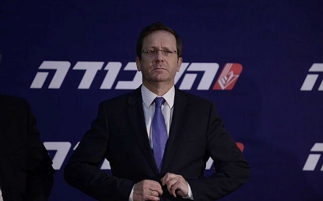 Leader of the Israeli Labor party Isaac Herzog attends the Labour party conference held in Tel Aviv on December 11, 2016. (Tomer Neuberg/Flash90) Leader of the Israeli Labor party Isaac Herzog attends the Labour party conference held in Tel Aviv on December 11, 2016. (Tomer Neuberg/Flash90)