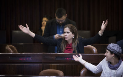 MK Merav Ben Ari reacts at the Israeli parliament during a plenum session in the assembly hall of the Knesset on January 18, 2017. (Yonatan Sindel/Flash90) MK Merav Ben Ari reacts at the Israeli parliament during a plenum session in the assembly hall of the Knesset on January 18, 2017. (Yonatan Sindel/Flash90)