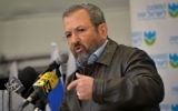 Former Israeli prime minister Ehud Barak attends a press conference organized by the Israeli Labor Party, in Tel Aviv on January 29, 2017. (Flash90)