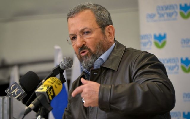 Former Israeli prime minister Ehud Barak attends a press conference organized by the Israeli Labor Party, in Tel Aviv on January 29, 2017. (Flash90) Former Israeli prime minister Ehud Barak attends a press conference organized by the Israeli Labor Party, in Tel Aviv on January 29, 2017. (Flash90)