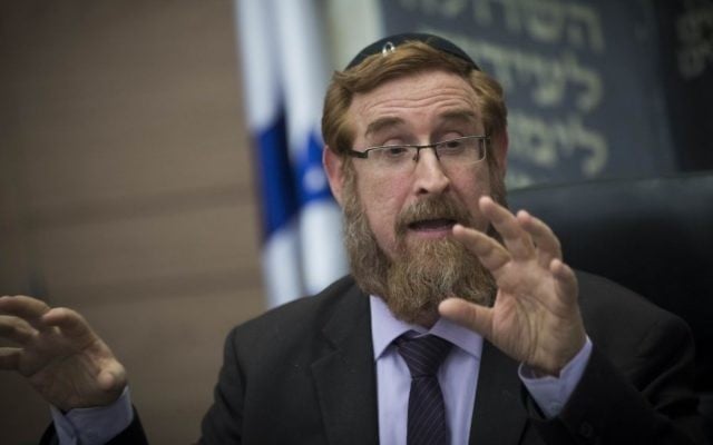 Likud MK Yehuda Glick attends the lobby for encouraging Bible Study, at the Knesset on, January 31, 2017. (Yonatan Sindel/Flash90) Likud MK Yehuda Glick attends the lobby for encouraging Bible Study, at the Knesset on, January 31, 2017. (Yonatan Sindel/Flash90)