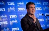 Minister of Economy and Industry Eli Cohen speaks during the 14th annual Jerusalem Conference of the 'Besheva' group, on February 13, 2017. (Yonatan Sindel/Flash90)
