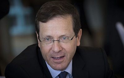 Opposition Leader Isaac Herzog attends a conference organized by the Jewish People Policy Institute (JPPI) at the Mount Zion hotel in Jerusalem on March 1, 2017. (Yonatan Sindel/Flash90) Opposition Leader Isaac Herzog attends a conference organized by the Jewish People Policy Institute (JPPI) at the Mount Zion hotel in Jerusalem on March 1, 2017. (Yonatan Sindel/Flash90)