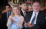 Prime Minister Benjamin Netanyahu and his wife, Sara, attend a ceremony marking the Israeli capture of the southern city of Eilat on March 8, 2017. (Amos Ben Gershom/GPO)