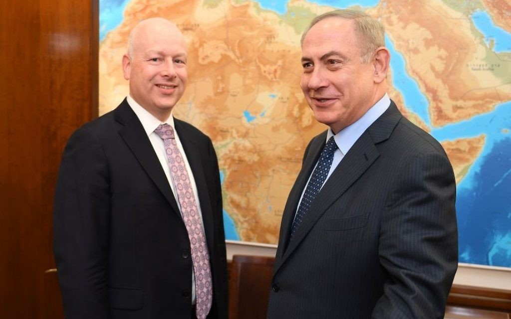 Prime Minister Benjamin Netanyahu (right) meets with Jason Greenblatt, US President Donald Trump's special representative for international negotiations, at the Prime Minister's Office in Jerusalem, March 13, 2017. (Matty Stern/US Embassy Tel Aviv)