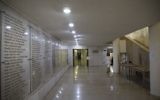 A hallway at Hadassah hospital in Mount Scopus in Jerusalem on March 15, 2017. (Yonatan Sindel/Flash90)