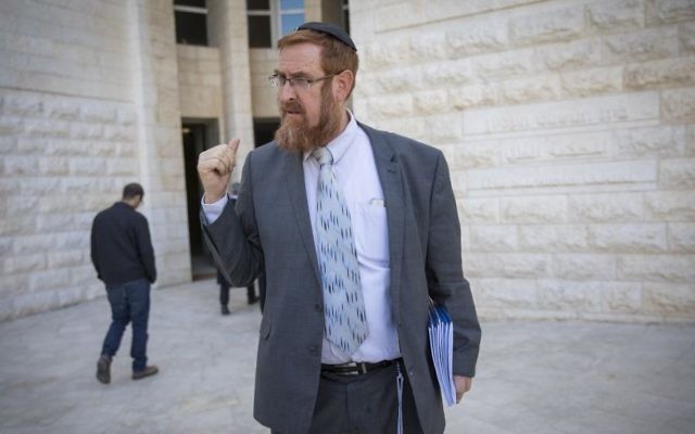 Likud MK Yehudah Glick outside the Supreme Court in Jerusalem on March 28, 2017. Yonatan Sindel/Flash90)