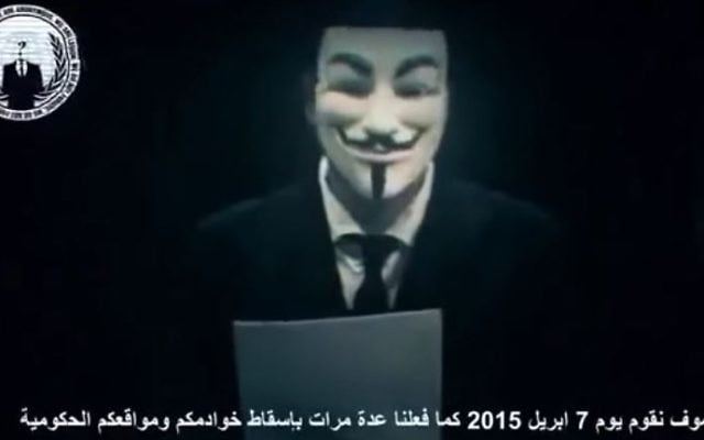 Illustrative: Footage from Anonymous's OpIsrael 2015 cyberattack campaign video. (Screen capture/YouTube) Illustrative: Footage from Anonymous's OpIsrael 2015 cyberattack campaign video. (Screen capture/YouTube)