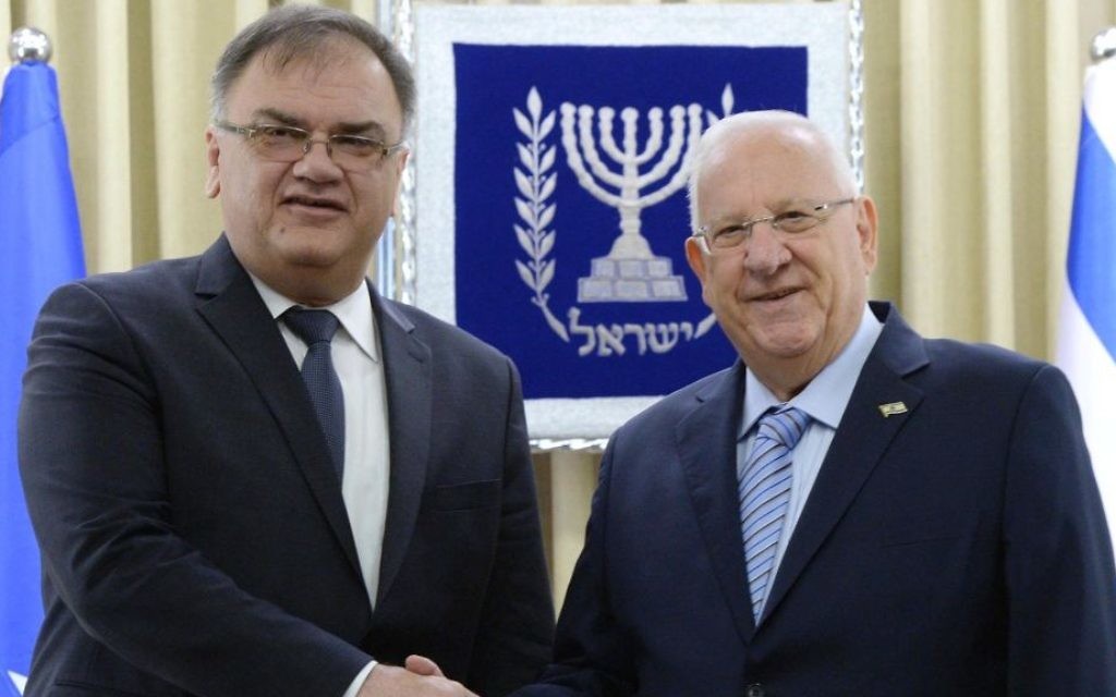 President Reuven Rivlin meets with President of Bosnia and Herzegovina Dr. Mladen Ivanić at his residence in Jerusalem on March 13, 2017. (Mark Neiman / GPO)