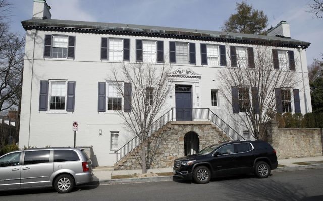 The home of Ivanka Trump, the daughter of President Donald Trump, and her husband White House Senior Advisor Jared Kushner, is seen Friday, March 24, 2017, in Washington. (AP Photo/Alex Brandon) The home of Ivanka Trump, the daughter of President Donald Trump, and her husband White House Senior Advisor Jared Kushner, is seen Friday, March 24, 2017, in Washington. (AP Photo/Alex Brandon)