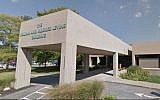 Jewish Community Center in Rochester, New York (Screen capture: Google maps)