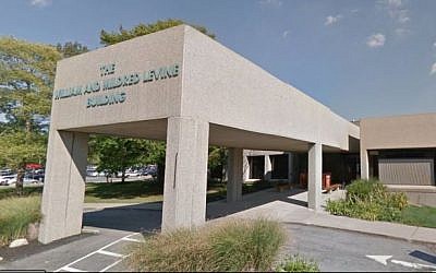 Jewish Community Center in Rochester, New York (Screen capture: Google maps)