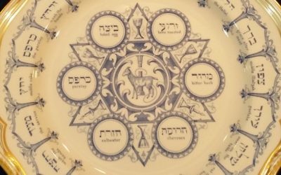 This piece of Joan Rivers’ Judaica is up for grabs at a Long Island auction. (Courtesy of J. Greenstein & Co.)