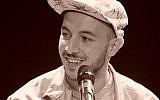 Mehdi Meklat (Wikipedia/ Creative Commons)