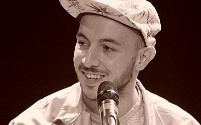 Mehdi Meklat (Wikipedia/ Creative Commons)
