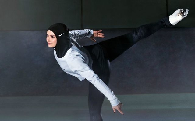 In this undated image provided by Nike, figure skater Zahra Lari models Nike's new hijab for Muslim female athletes. (Nike via AP) In this undated image provided by Nike, figure skater Zahra Lari models Nike's new hijab for Muslim female athletes. (Nike via AP)
