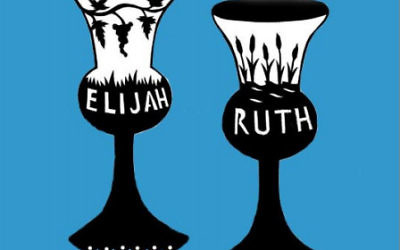 Illustration of 'Ruth's Cup' from the Be'Chol Lashon ritual handout. (courtesy)